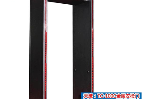 金屬安檢門這些相關(guān)知識(shí)，有哪些你知道